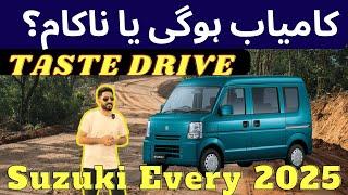 All New Suzuki Every 2025 || Test Drive ||  Fuel Average Specifications Full