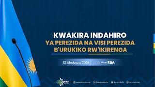 LIVE: Kwakira indahiro ya Perezida na Visi Perezida b'Urukiko rw'Ikirenga | 12 Ukuboza 2024