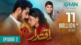 Iqtidar Episode 2 [ENG CC] Anmol Baloch | Ali Raza | 20th September 2024 | Green TV Entertainment