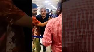 Ajith Kumar unseen video️ Gold heart ️ Chennai airport #Ajith #AjithKumar #vidaaMuyarchi