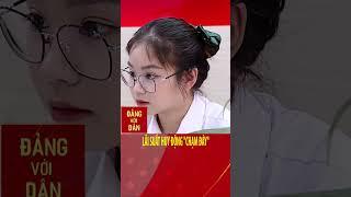 Lãi suất huy động "chạm đáy" | Đảng với Dân