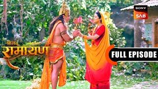 Lord Hanuman Meets Mata Sita | Shrimad Ramayan | Full Episode | 16 Nov 2024