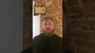  «Никейский собор: 1700 лет. #церковь #история #богословие #лекция #новости