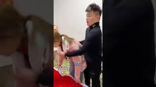 After learning this trick, you will not be short of pocket money to make the couple laugh every day