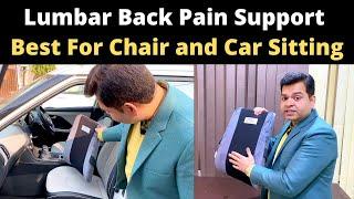 Lower Back Support for Office Chair, Backrest Support, Back Pain Chair Support, Back support for car