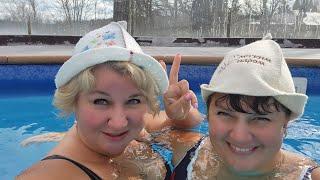 Всё включено 2025 СОЛНЕЧНЫЙ PARK-HOTEL & SPA, ресторан, внезапно сорвались на отдых в Подмосковье!
