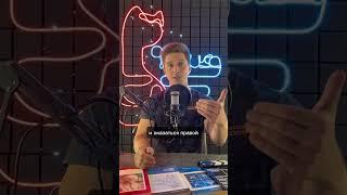 Критерии качества научных теорий #физика
