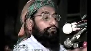 allama ahmad saeed multani on tauheed long HD video