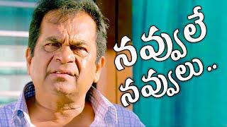 Brahmanandam Non Stop Comedy Scenes| All Time Best Comedy | Telugu Comedy Club