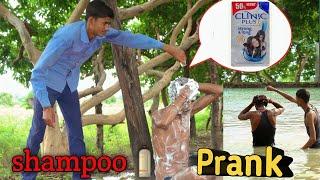 Shampoo Prank  //New Prank Video || PK Prank Star