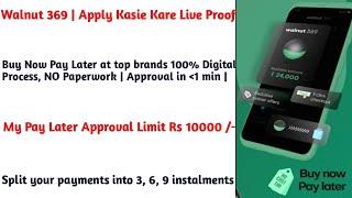 Walnut 369 | Apply Kasie Kare Live Proof