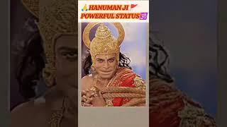 #Hanjman ji powerful status#hanuman ji #jai shree ram