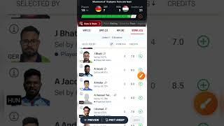 GER VS HUN / GER VS HUN Dream11 / GER VS HUN Dream11 Prediction / GER VS HUN Dream11 Today Match