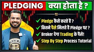 How to do Pledging for Shares & ETF? Step by Step Process to Pledge in Demat Account