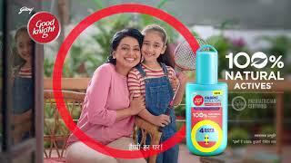 Goodknight Fabric Roll-On | #SocialDistancingFromMosquitoes | Hindi (30 sec)