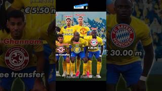 Al Nassr  2023 ( Ronaldo, Mane, Brozovic, Fofana )