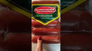 Быстро, просто, вкусно!