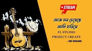 Live : Aaj Mon Cheyeche Song FL Studio Project Create | Mono Guruji