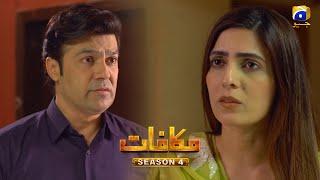 Makafat Season 4 - Kaanch Ka Ghar - Rushna Khan - Hassan Niazi - HAR PAL GEO