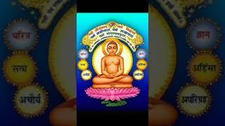 Navkar Mantra #jainism  #bhakti #dharma  #mahaveer #instagram #facebook #music #darshan #sadhna