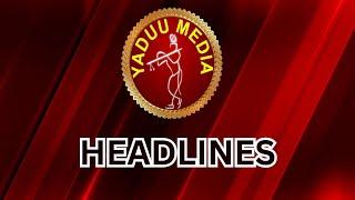 Yadu Media//headline आज की मुख्य खबरे #news #news #hindimedia #breakingnews #hindikhabar #latestnews