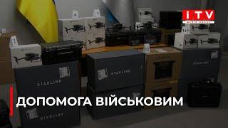Рівненська міська рада передала чергову партію дронів для ЗСУ