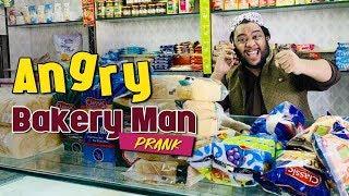 | Angry Bakery Man Prank | By Nadir Ali in | P 4 Pakao | 2020