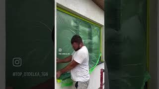 Подготовка под отделку фасада #фасадныеработы