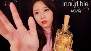 잠이오게 최면을 거는 알수없는소리들[Inaudible ASMR]인어디블 위스퍼링,핸드무브먼트,입소리,불면증,수면유도,꿀꿀선아,suna asmr,whispering,Hypnosis