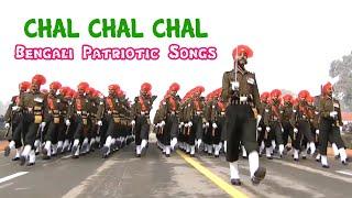 Chal Chal Chal Urdha Gagane Baje Model | Bengali Patriotic Songs | Chal Chal Chal Usha Uthup