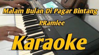 Malam Bulan Di Pagar Bintang Karaoke lirik P.Ramlee & Saloma