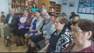 Библионочь 2019
