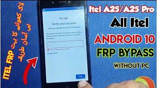 Itel A25/A25 pro Frp bypass YouTube update | Itel A25/A25 pro google Account bypass without pc 2024|