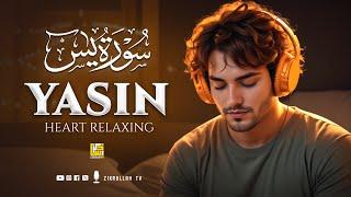Surah Yaseen (سورة يس) Relaxing World's Most Beautiful Quran Recitation | Zikrullah TV