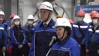 #ХИМИКИВМЕСТЕ