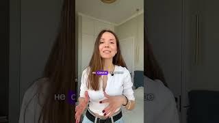 Малыши (после регресса сна 4 месяцев) начинают спать циклами по 30-40 минут ⏰ #дети #гв #сон