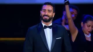 Mohamed Sharnouby - Hana Yousry - Nouran Abo Taleb - GFF 2024 opening song