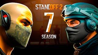  7 СЕЗОН УЖЕ ЗАГРУЖАЮТ В STANDOFF 2 | ОБНОВЛЕНИЕ 0.28.0 В СТАНДОФФ 2 7 SEASON