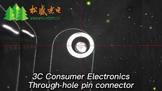 Focus on laser constant temperature soldering plastic welding and processing technology
