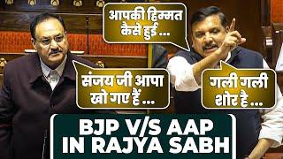 Heated Argument in Rajya Sabha |Sanjay Singh v/s JP Nadda |BJP |Constitution Debate |Slogan in House