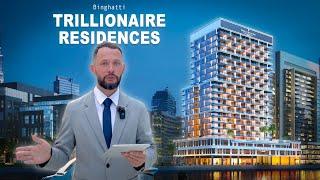 Инвестиции в недвижимость Дубая: Обзор  нового дома от Binghatti Trillionare Residences