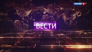 "Вести в субботу с Сергеем Брилёвым". Репортаж про "Надежду"