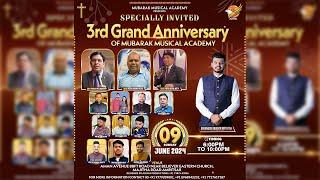 3rd Grand Anniversary of MUBARAK MUSIC ACADEMY BRO.MATTI TEJI JI