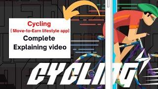 Cycling Move-to-Earn lifestyle app Complete Explaining video