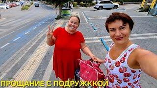 ГОСПОЖА ЗЫБЕНКОВА ОБЕЩАЛА СКОРО ВЕРНУТЬСЯ