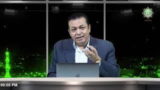 الشيعة يعتقدون بإثني عشر نبياً.. الجزء الأول