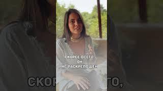 Как понять, какой он в постели pt.2