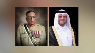 General Sahir Shamshad Mirza's Official Visit to Qatar: Talks with Top Leaders.