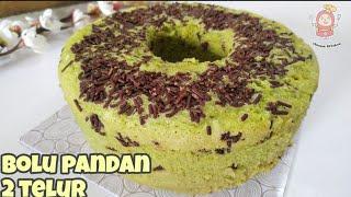 RESEP BOLU PANDAN 2 TELUR | BISA DIPANGGANG ATAU DIKUKUS