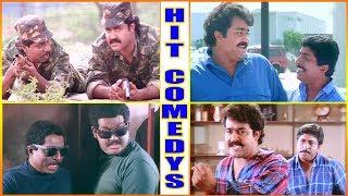 Mohanlal & Sreenivasan  Comedy Scenes | Hit Comedys | Non Stop Comedy Scenes | Best Comedy Scene